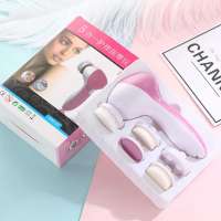 Waterproof Face Cleansing Brush Electric Face Washing Brush USB Ultrasonic Facial Cleansing Brush